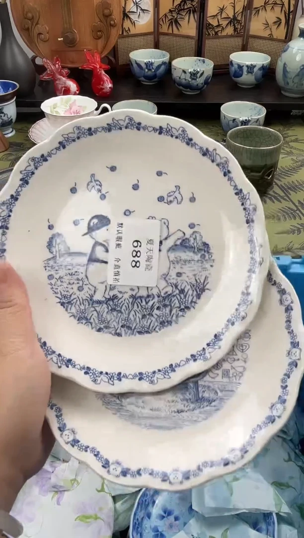 瓷片爱****X688+2默认微瑕闪购默认库存一件