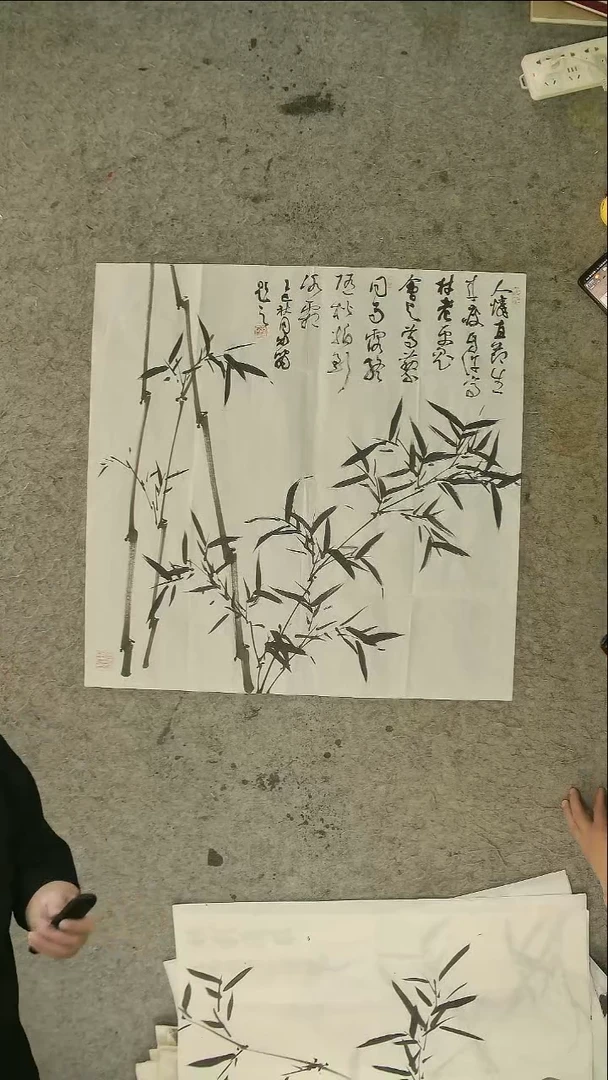 国画四尺斗方  墨竹   69*69cm