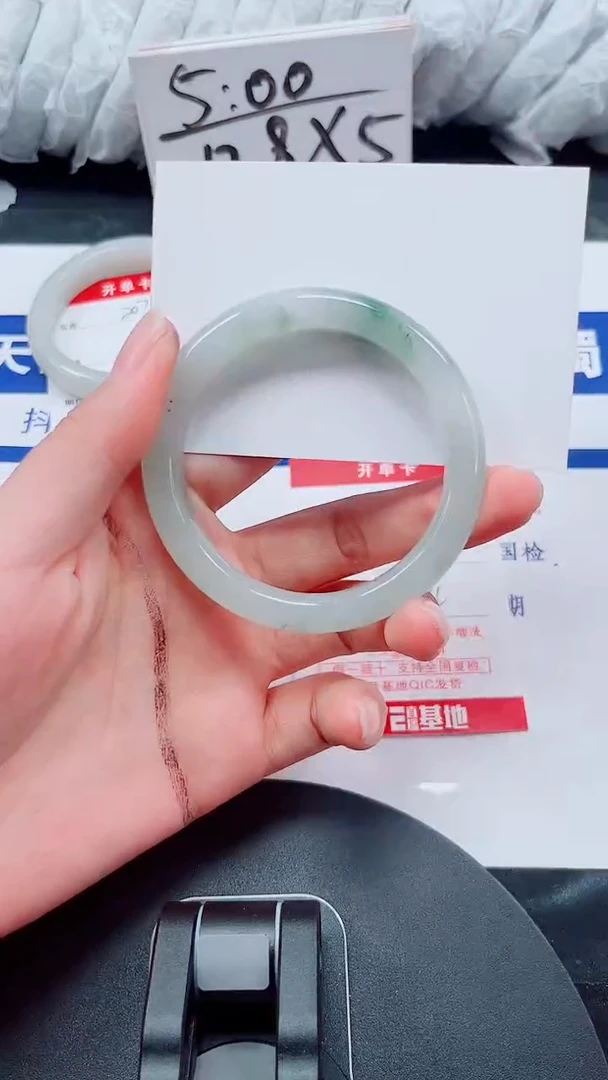 未镶嵌手镯石英质玉208-53/54/55