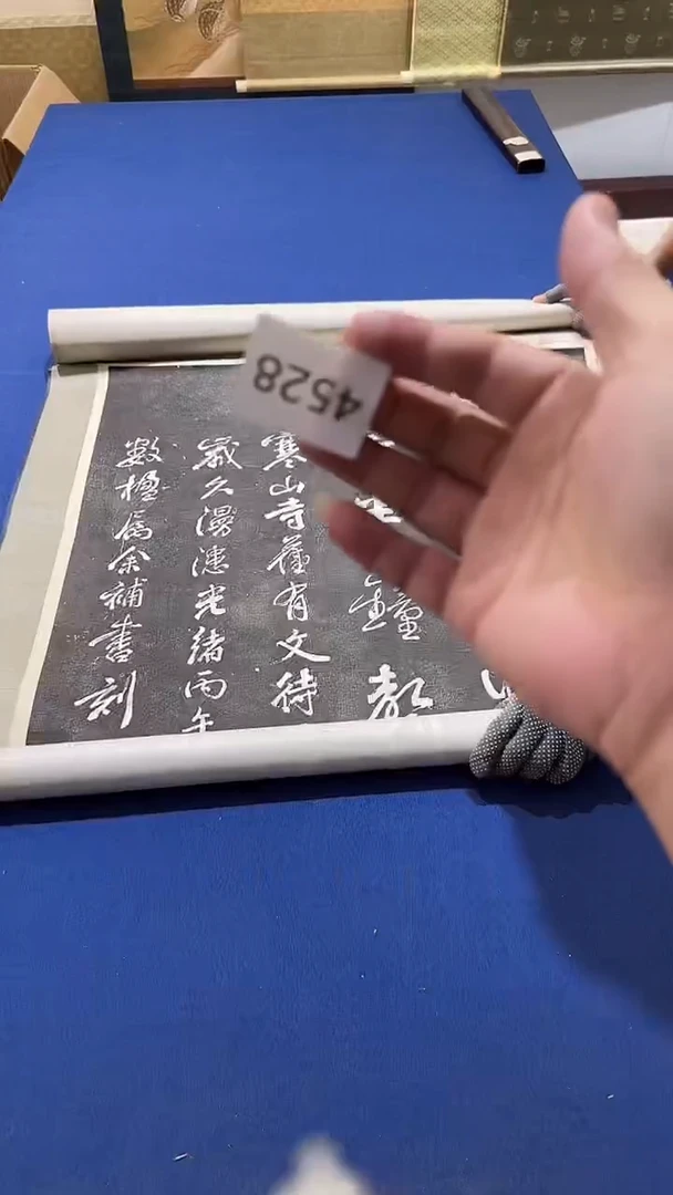 ?**?日瓷回流持续放漏
