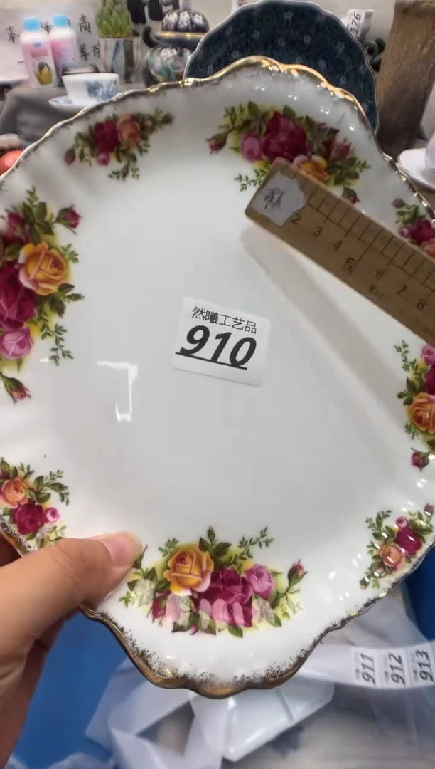 瓷片为*乐910