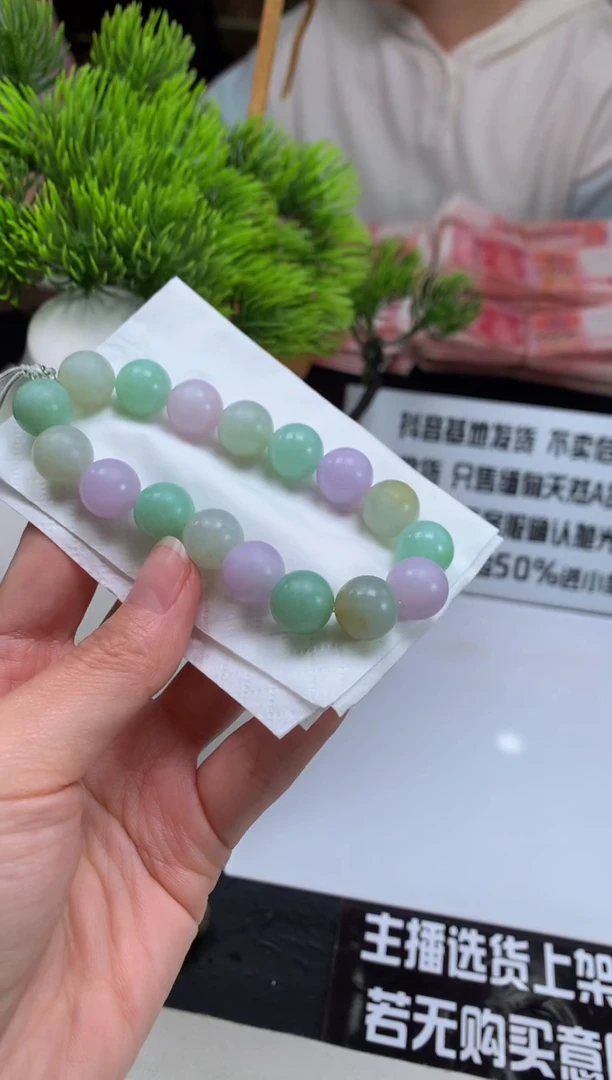 未镶嵌定制翡翠一***?---122826