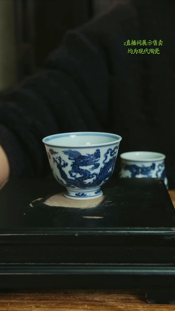 南*景德镇纯手工陶瓷680