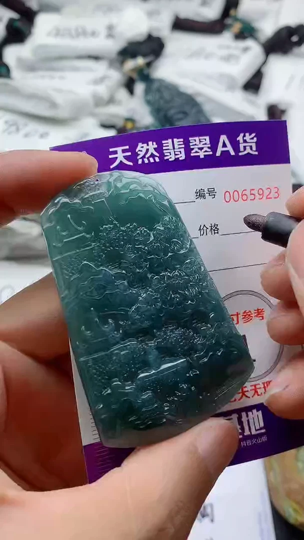 翡翠未镶嵌颈饰555555555555