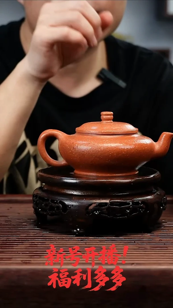茶壶紫砂红降坡粗砂双滴扭矮宫灯壶200cc左右