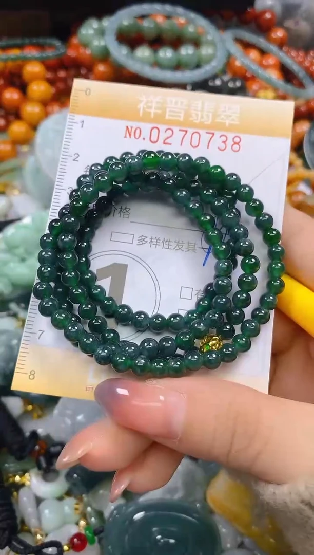 颈饰未镶嵌翡翠闪购0270738