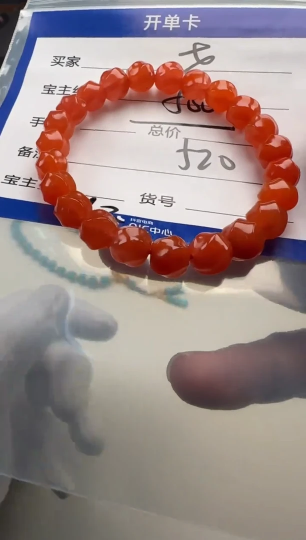 未镶嵌手串手串南红玛瑙女*～手串手串