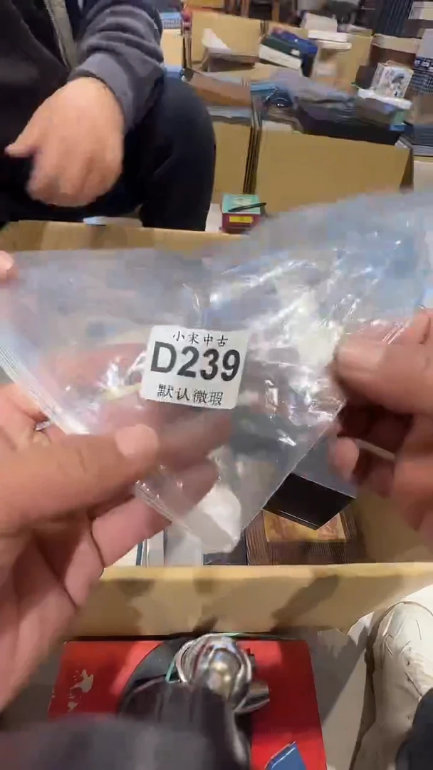 拈****林茶道具茶道具D239