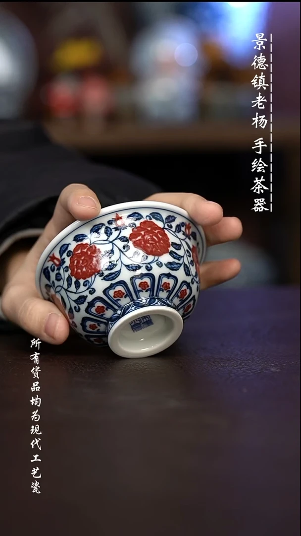 微瑕福利 现代瓷 大压手