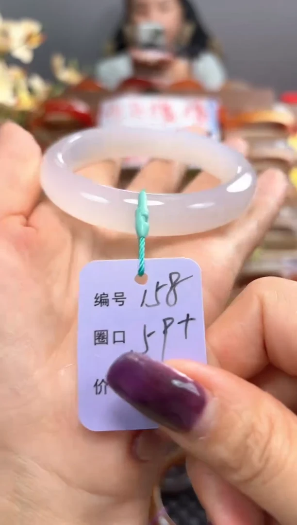 手镯玛瑙/玉髓未镶嵌158