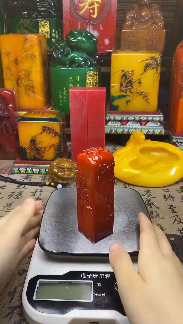 寿山石印石纯天然篆刻石料