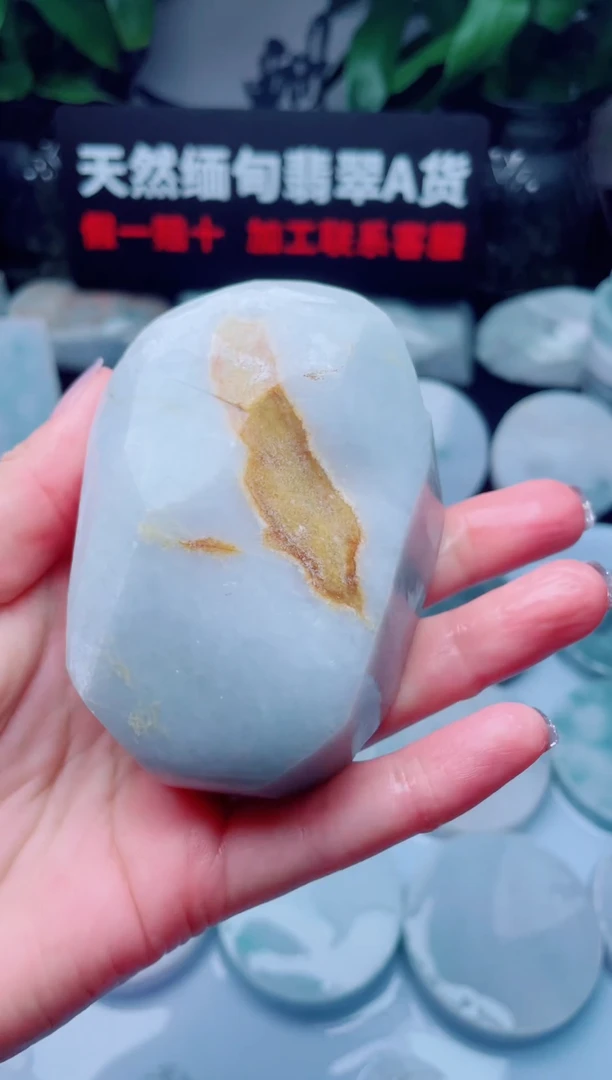 翡翠未镶嵌颈饰华1410