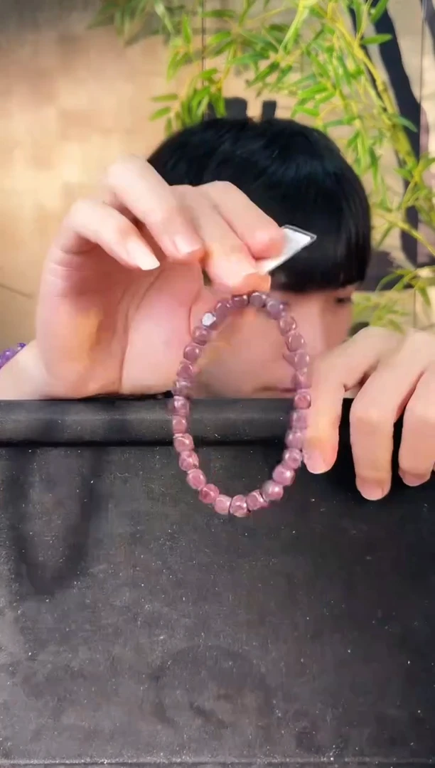 苏纪石（舒俱来）未镶嵌手链南非舒俱来老矿