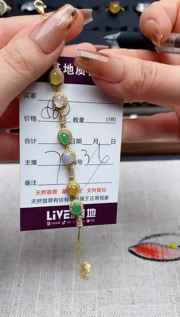 银S925镶嵌戒指翡翠.