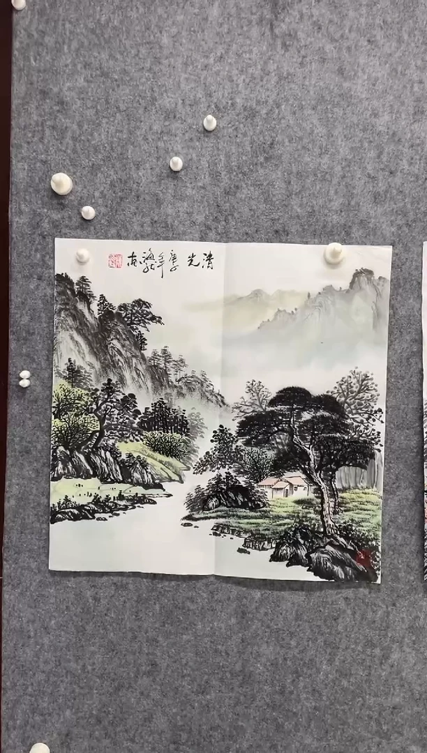 国画专属福利补贴000014-7