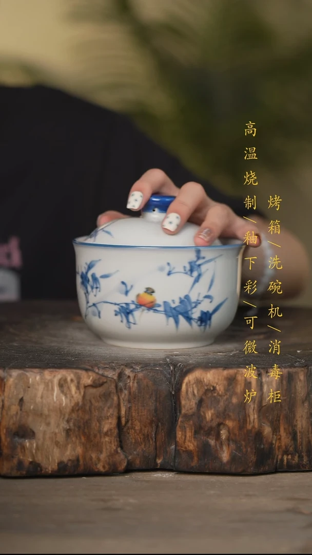 瓷片景德镇高温釉下彩可微波烤箱洗碗机