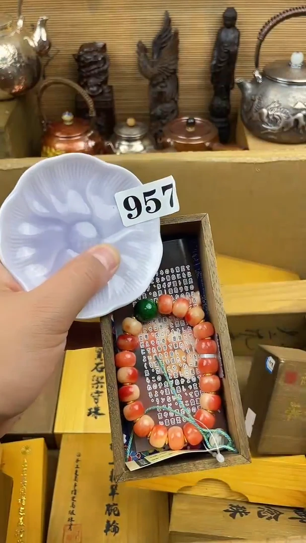 瓷片瓷片瓷片瓷片