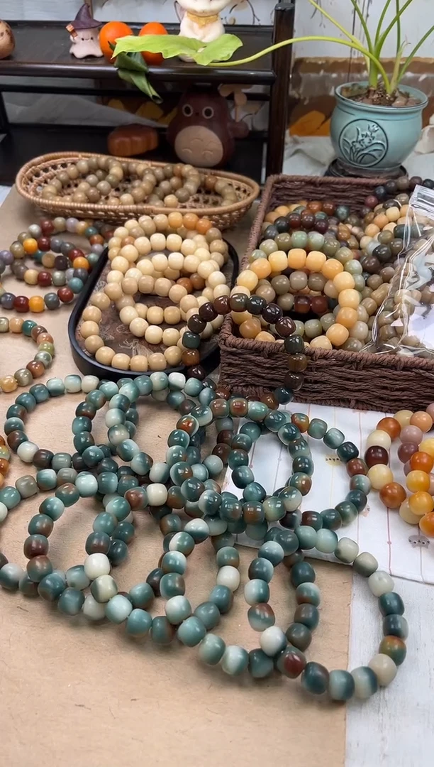 手串菩提根/象牙果a494 卡13.5 干嘛+机抛