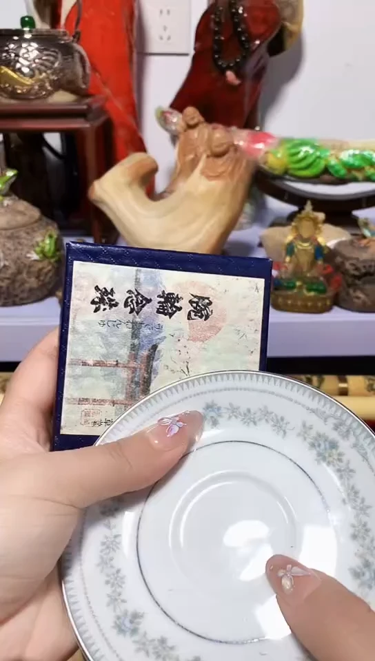 瓷器默认链接一物一拍