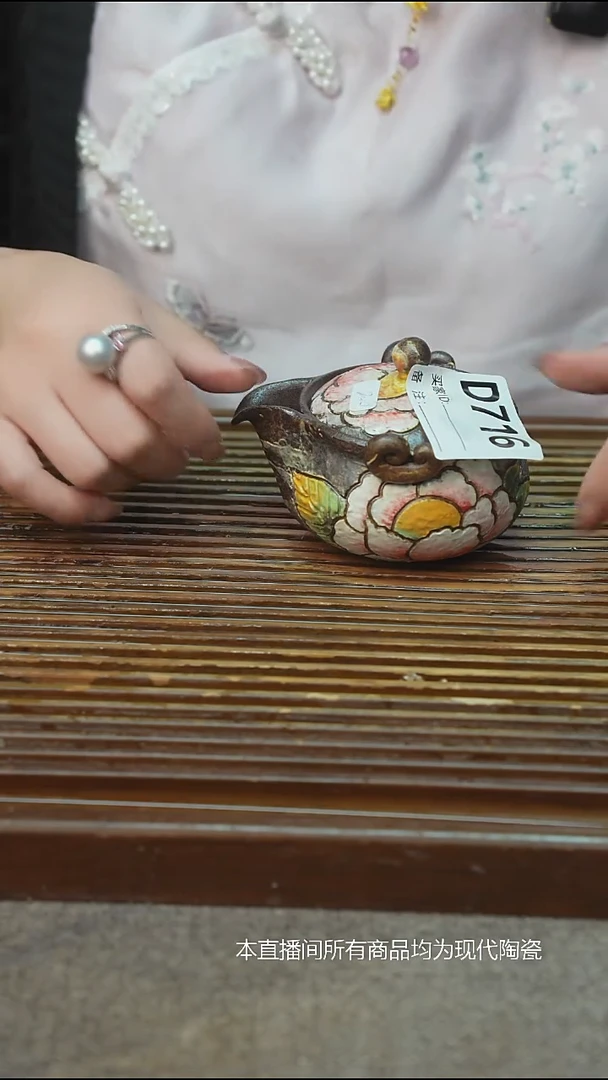 笑***$手工粗陶茶具每只不一样