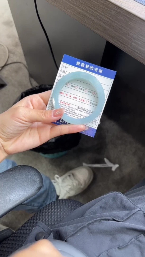 未镶嵌手镯定制翡翠虎**脑定制手镯不退不换