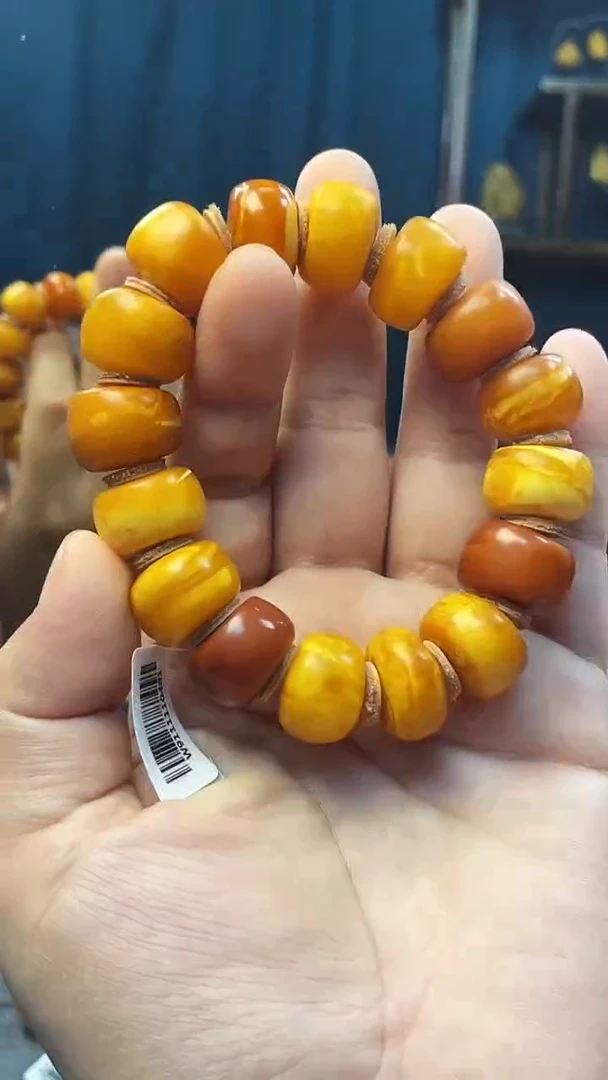 手串琥珀未镶嵌蜜蜡老型手串
