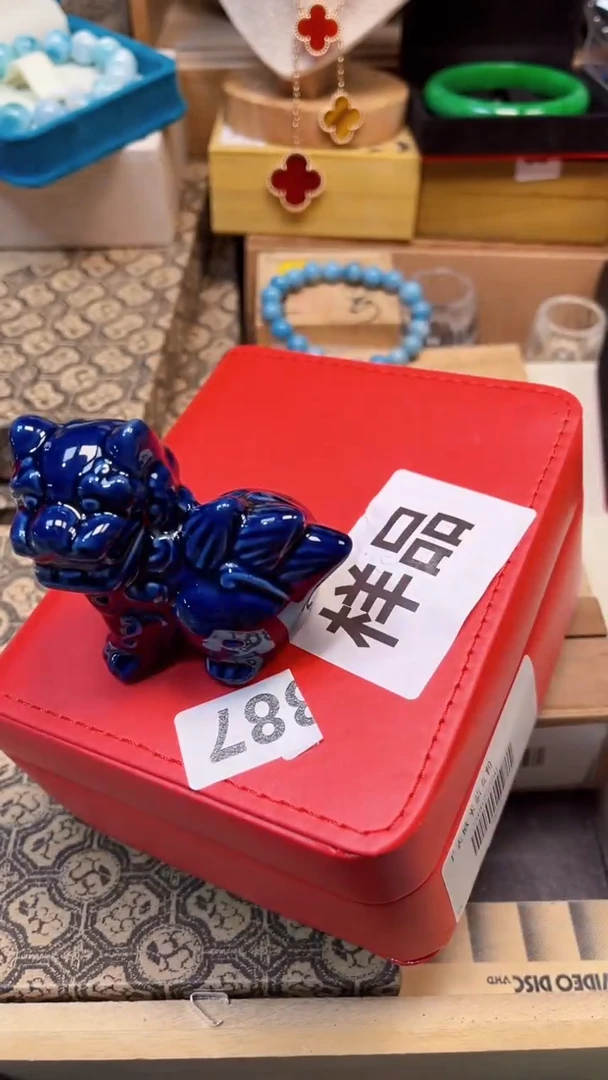 瓷片陶茶666文玩周边多人