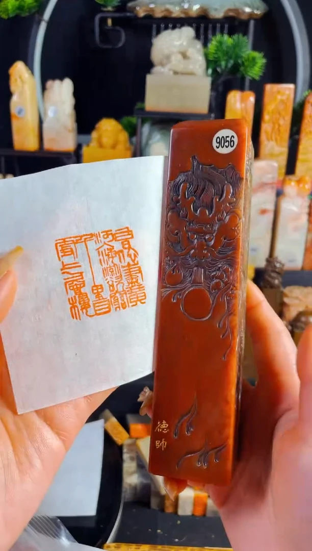 【闪购商品】老挝石印石手工篆刻《欲穷千里目更上一层楼》