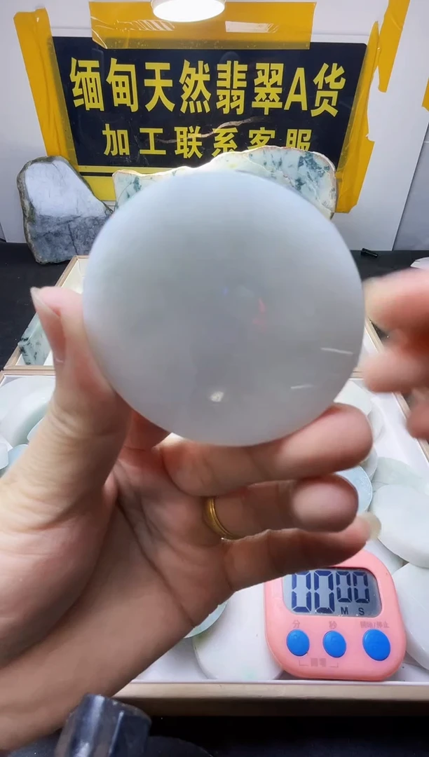 未镶嵌定制翡翠辅*翡翠438