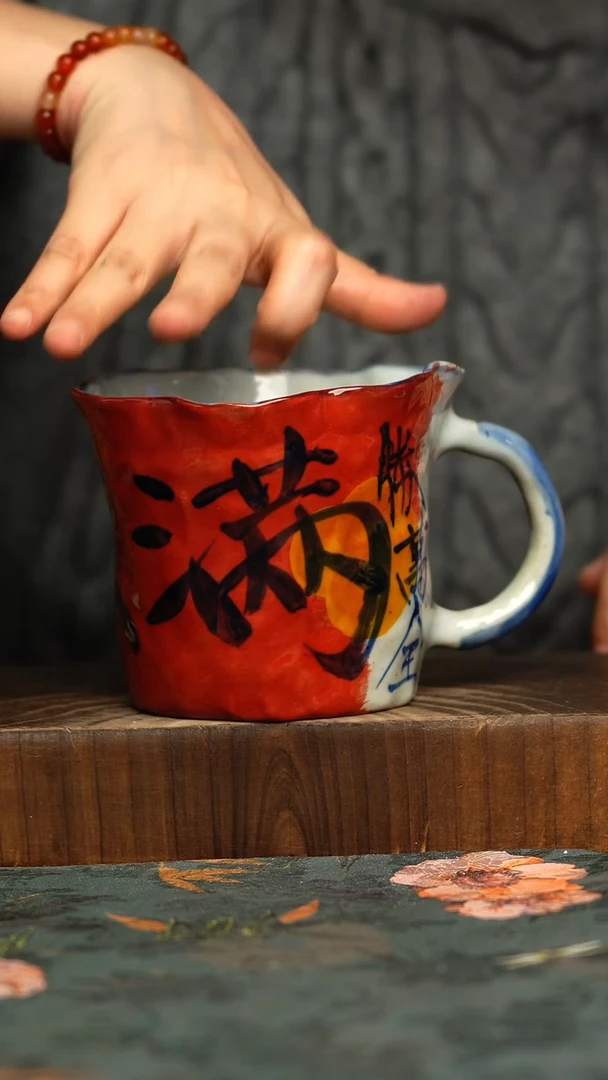 杯釉下彩手工手绘同款陶器