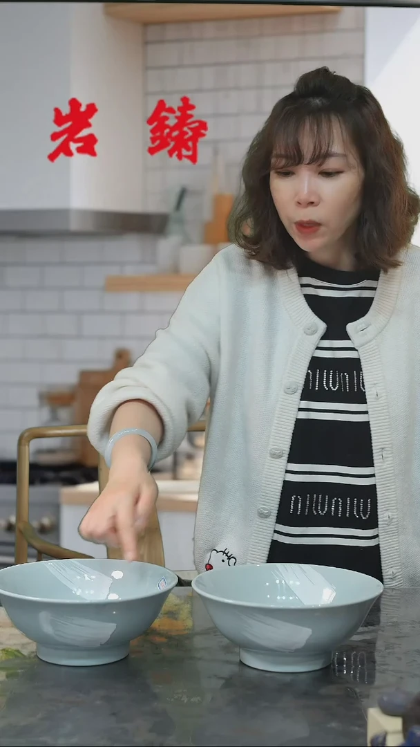 【闪购商品】YMG2504刷毛目碗21.8*8.5