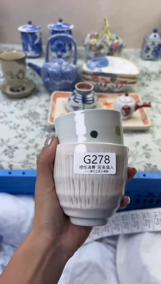 瓷范****平278GGGGGGGGGGGG