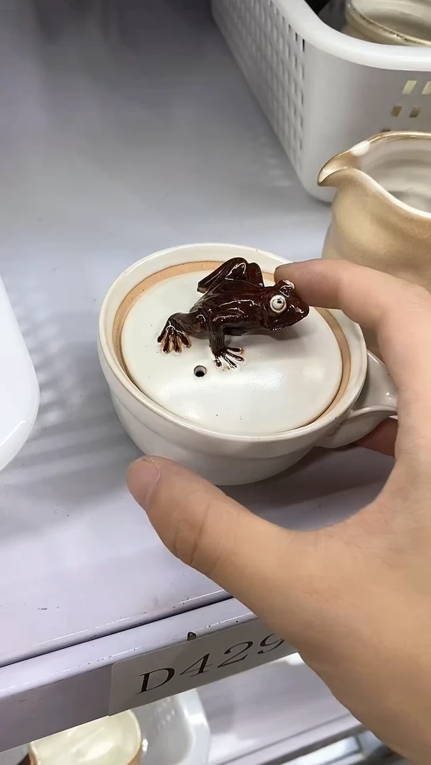 瓷片D429陶瓷茶具茶器