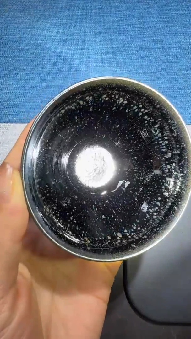 茶盏暨子文高端收藏285