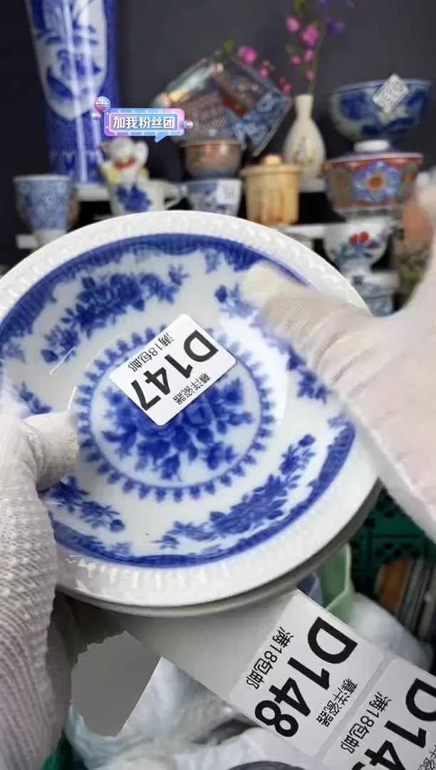 2点关注亮灯牌满18包邮感谢支持