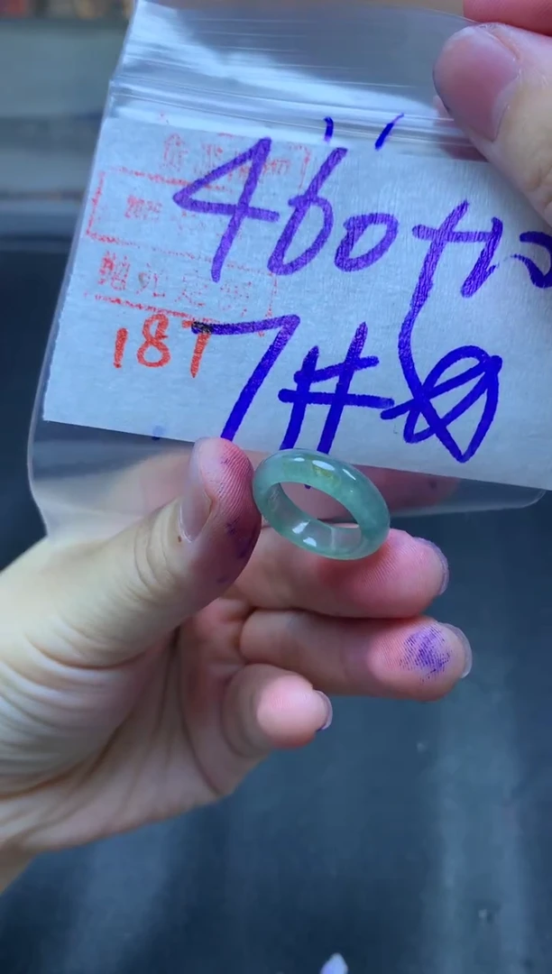 未镶嵌定制翡翠戒圈7#470毛货需精细抛光
