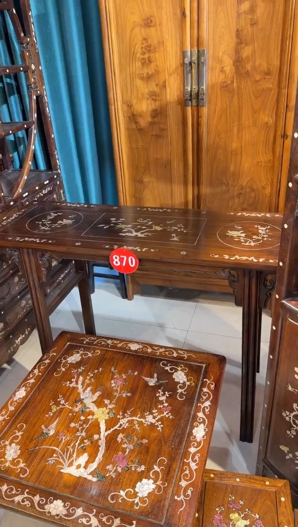 木黄花梨镶嵌条案2980.888888888888