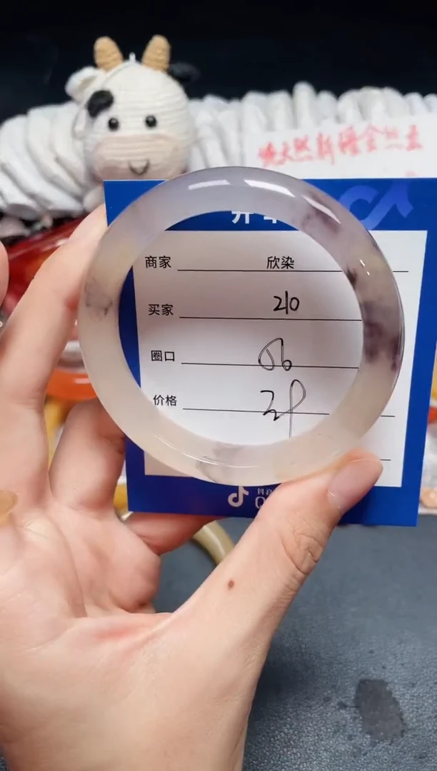 未镶嵌石英质玉手镯210