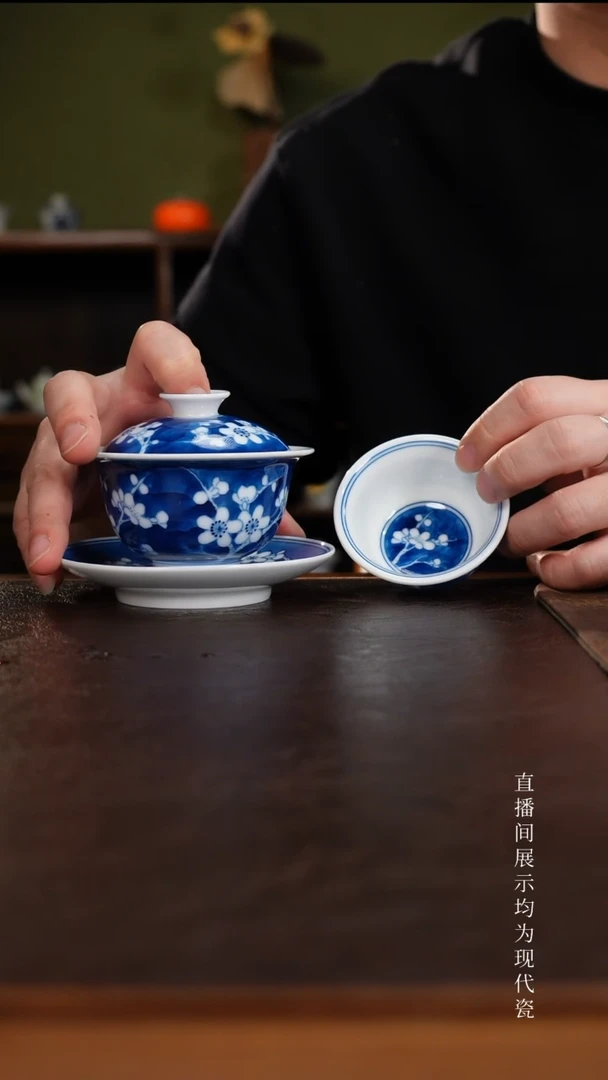 三钰堂茶具直播闪购专属链接(以闪拍图片为准)