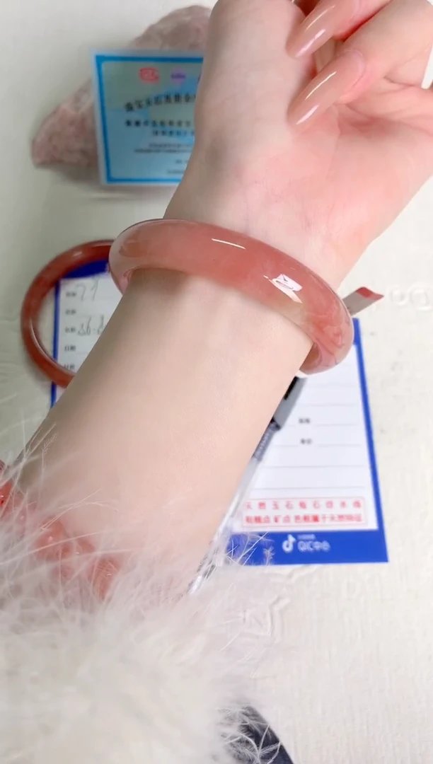 未镶嵌手镯石英质玉桃花80-圈口55.8