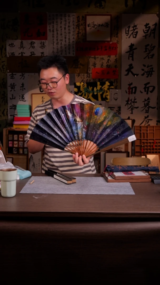国画夏*512-10寸 手写 扇子 星河猫-33