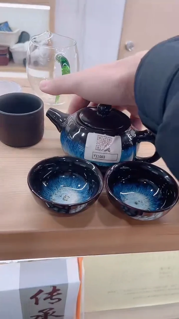 【闪购商品】展宏茶具展宏茶具@A-