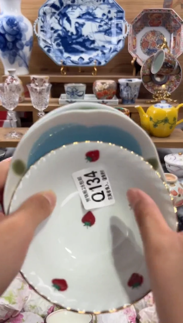 瓷片米*儿      Q134