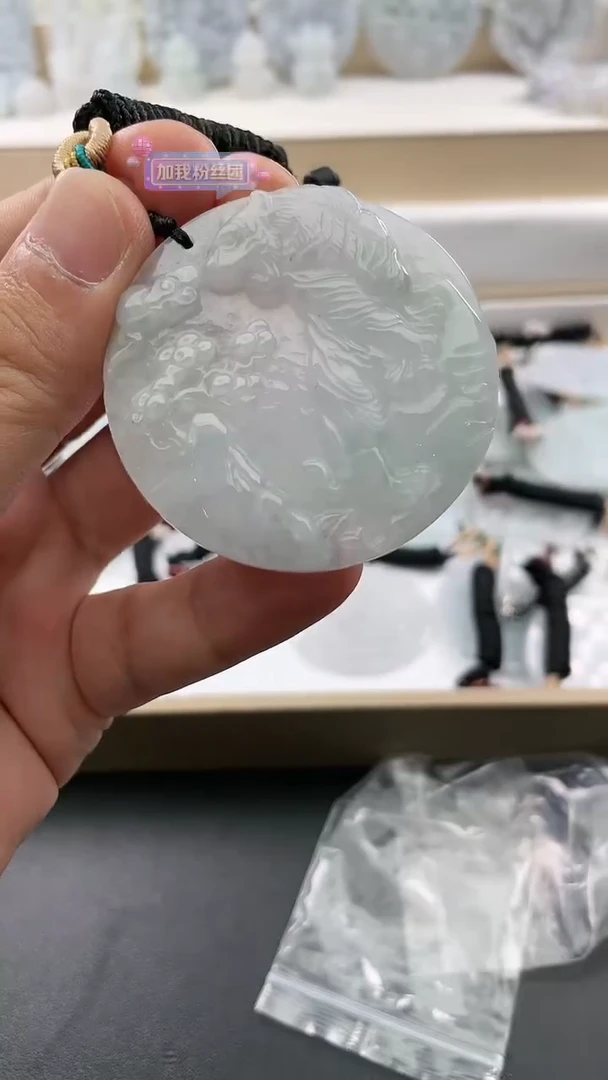 翡翠未镶嵌颈饰..../7/17/ 309