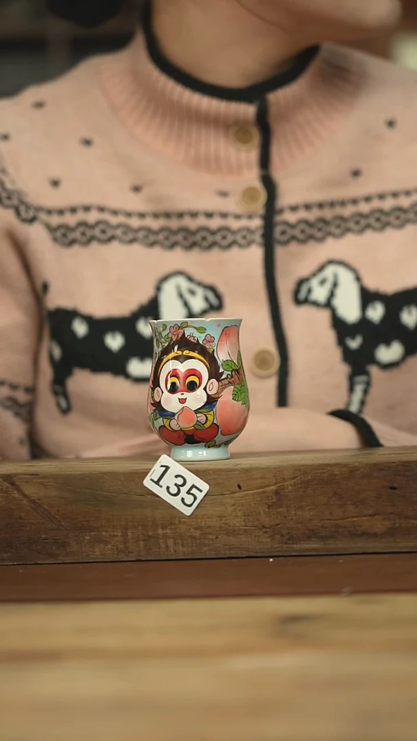 设计师手作款泥古手绘系列主人杯