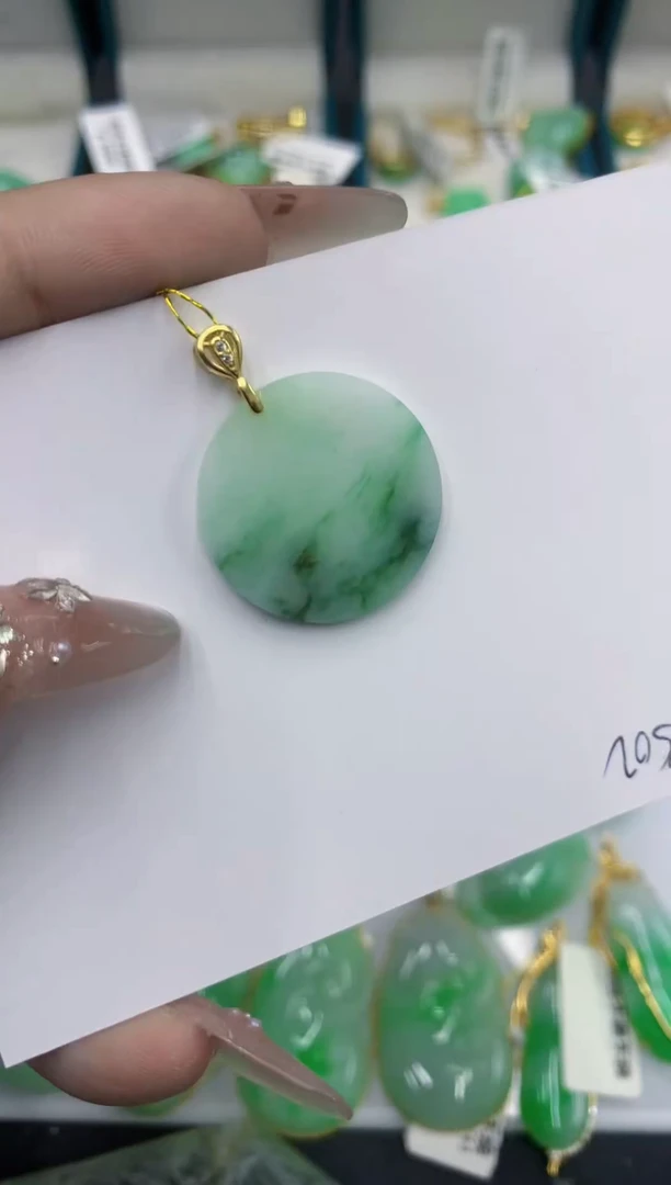 颈饰未镶嵌翡翠11111