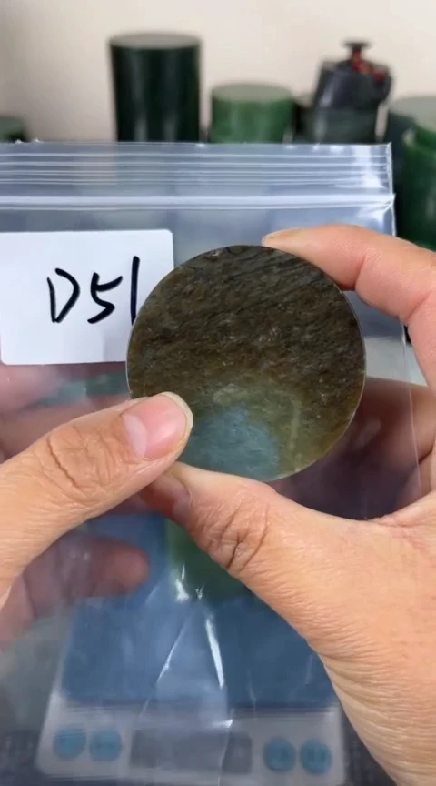 【闪购商品】和田玉珠宝半成品未镶嵌镯心