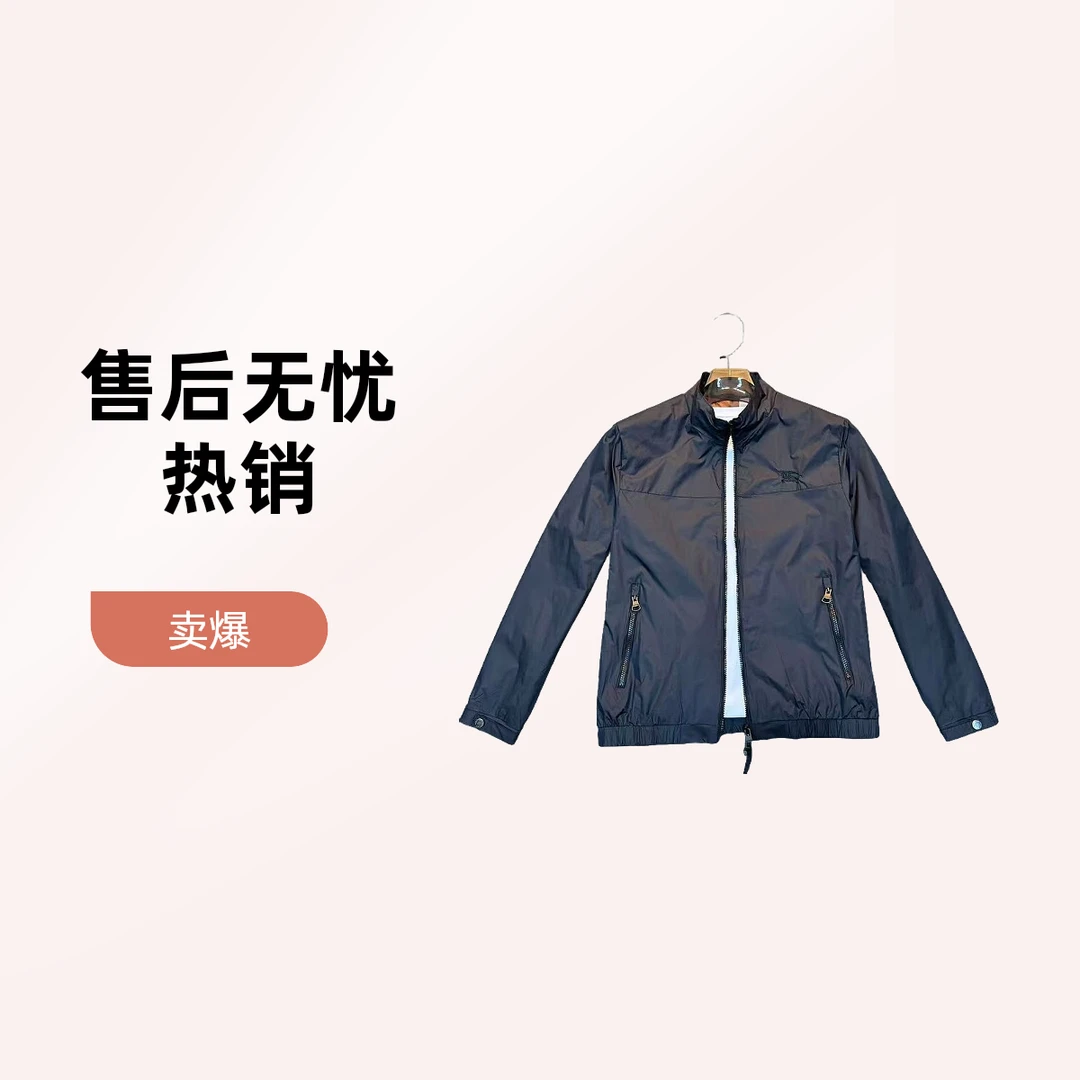 130 立领春季新款时尚经典外套时尚休闲夹克男款潮流上衣