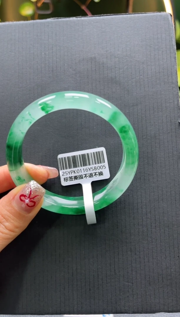 【闪购商品】石英质玉手镯未镶嵌+56+艳艳