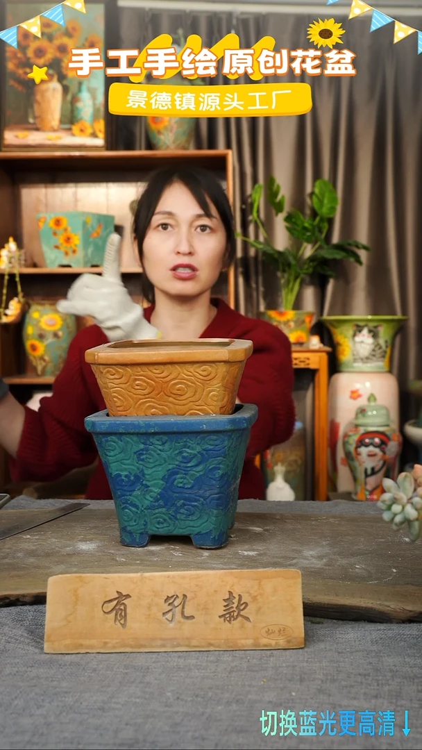 陶瓷18-243 口径15高度16 1-2误差 微瑕 两个